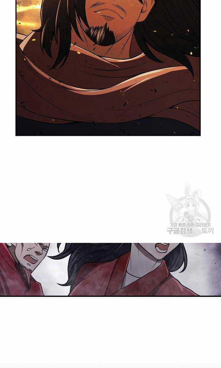 Kiếm Ma Đạo Chapter 18 trang 87