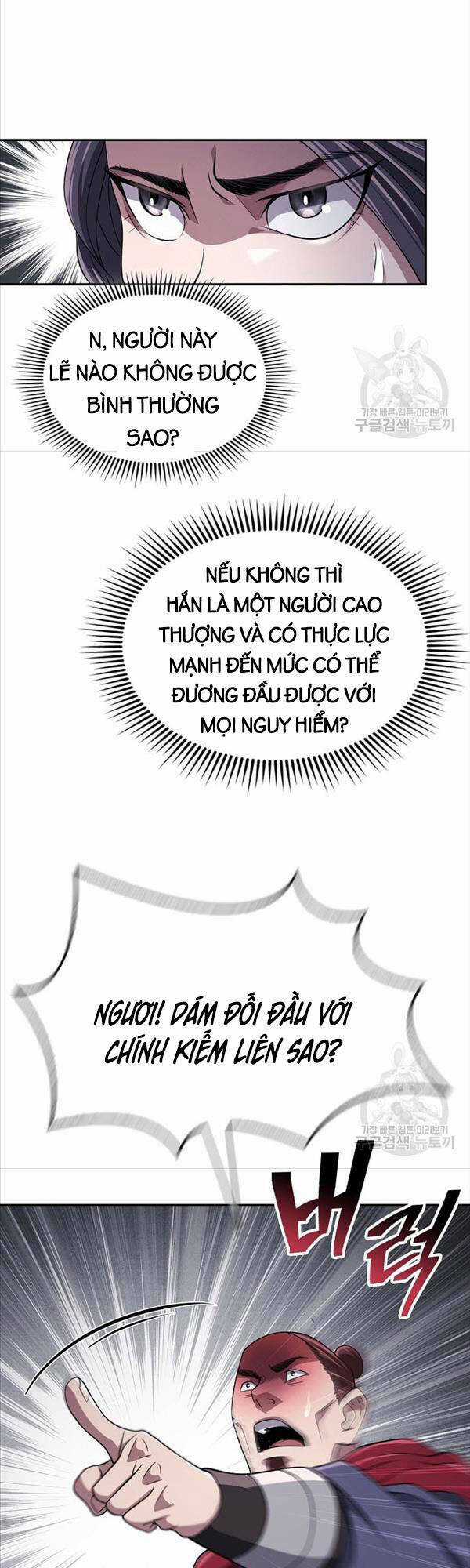 Kiếm Ma Đạo Chapter 19 trang 16