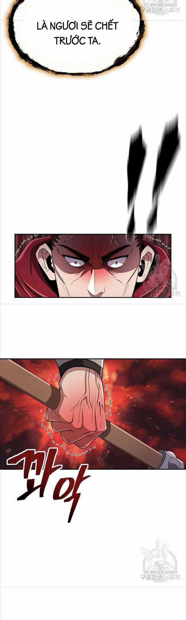 Kiếm Ma Đạo Chapter 19 trang 19