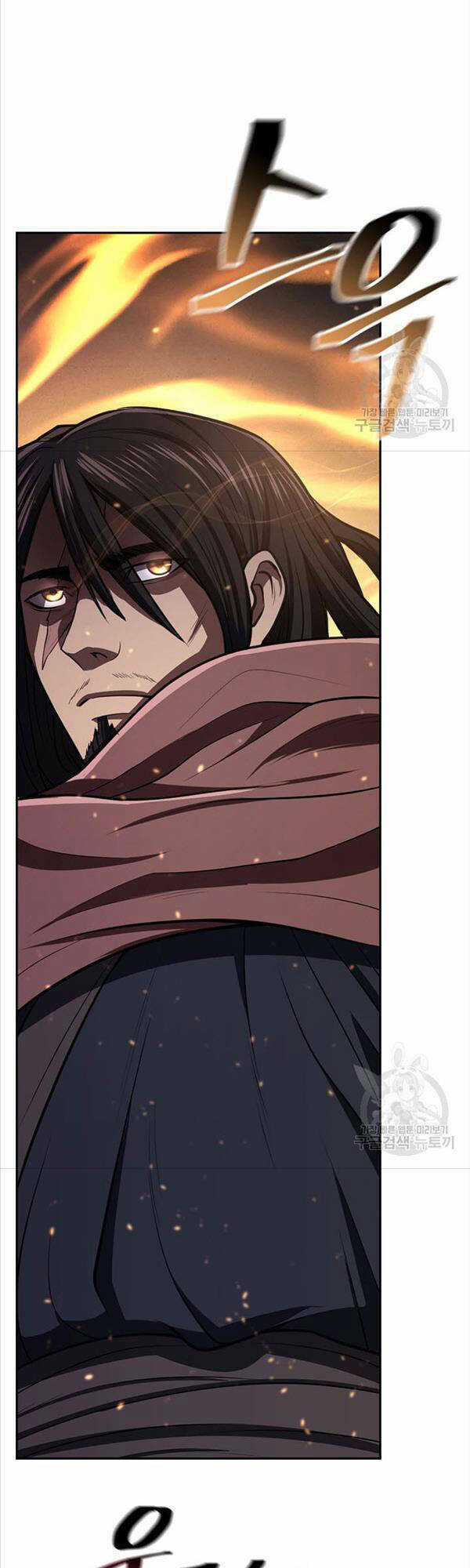 Kiếm Ma Đạo Chapter 19 trang 2