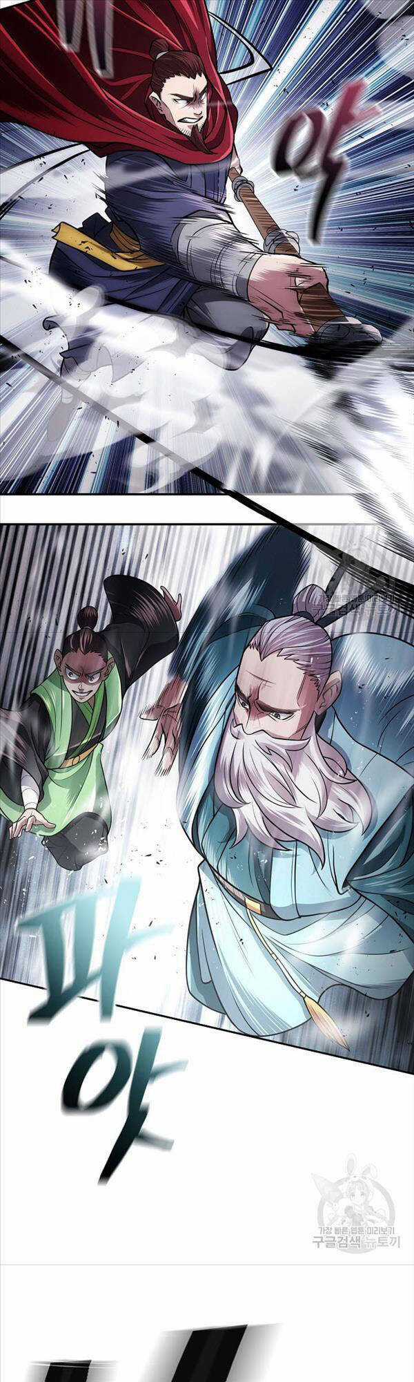 Kiếm Ma Đạo Chapter 19 trang 28