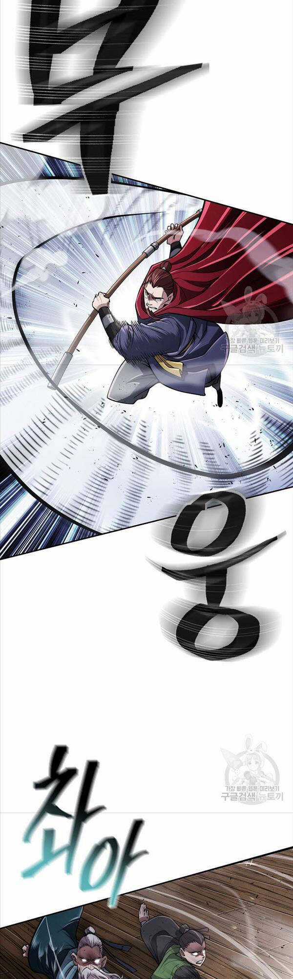 Kiếm Ma Đạo Chapter 19 trang 29