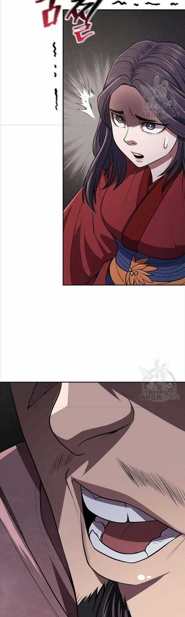 Kiếm Ma Đạo Chapter 19 trang 3