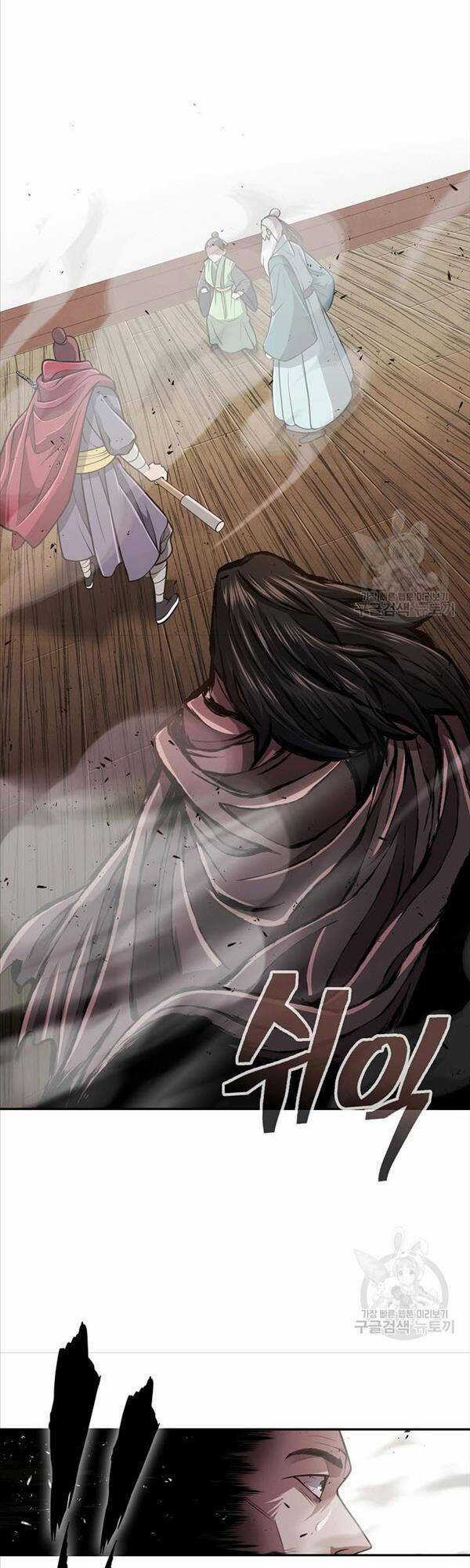 Kiếm Ma Đạo Chapter 19 trang 34