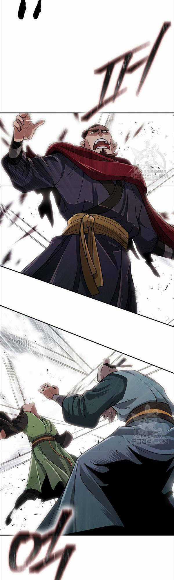 Kiếm Ma Đạo Chapter 19 trang 35