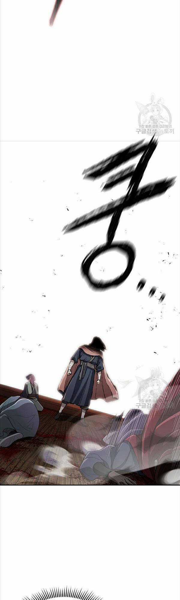 Kiếm Ma Đạo Chapter 19 trang 36