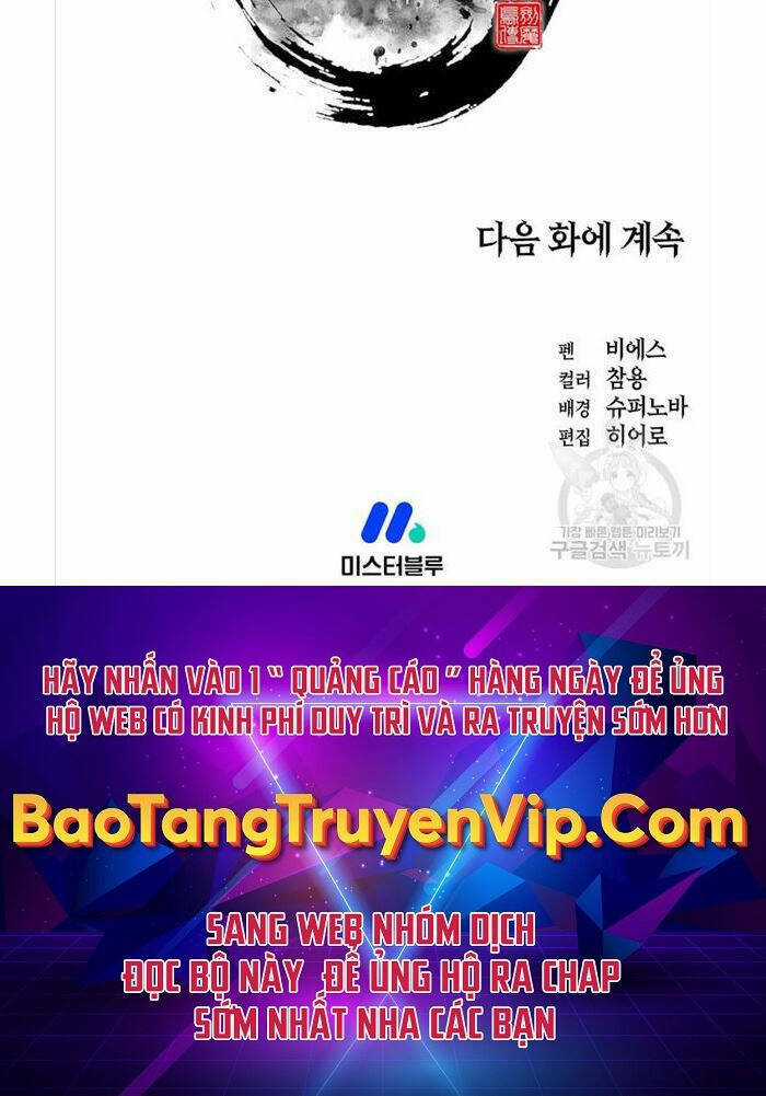 Kiếm Ma Đạo Chapter 19 trang 41