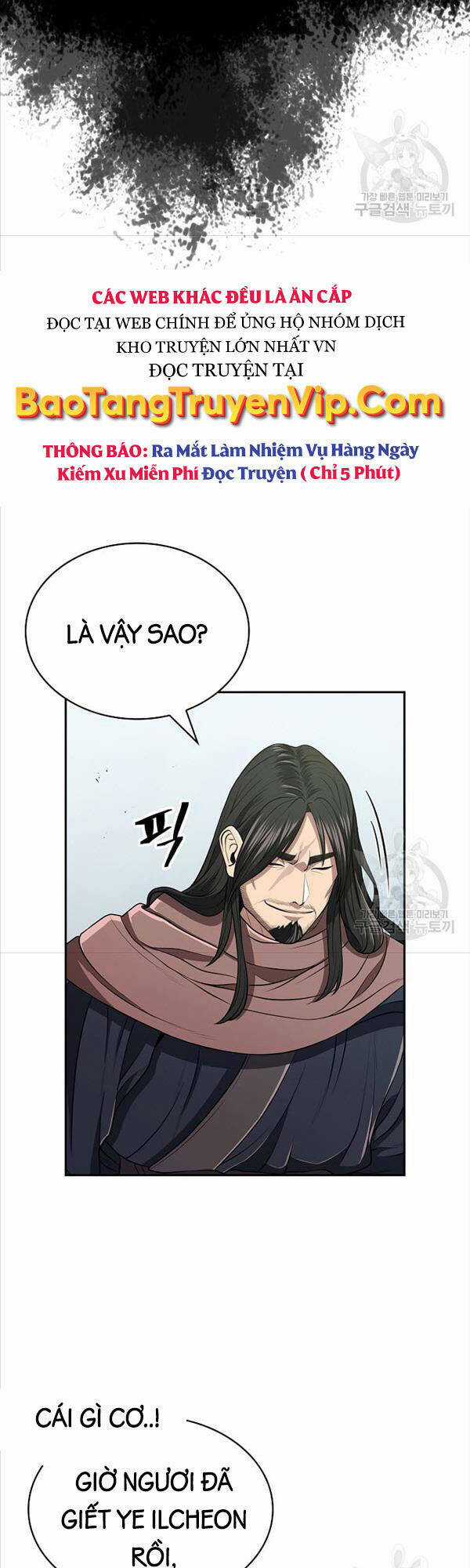 Kiếm Ma Đạo Chapter 19 trang 9