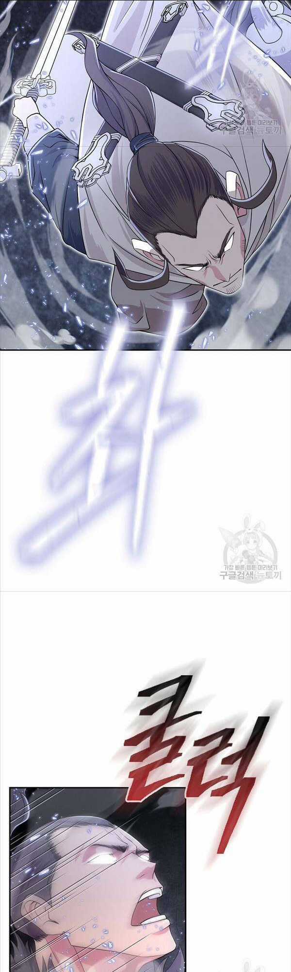 Kiếm Ma Đạo Chapter 2 trang 10