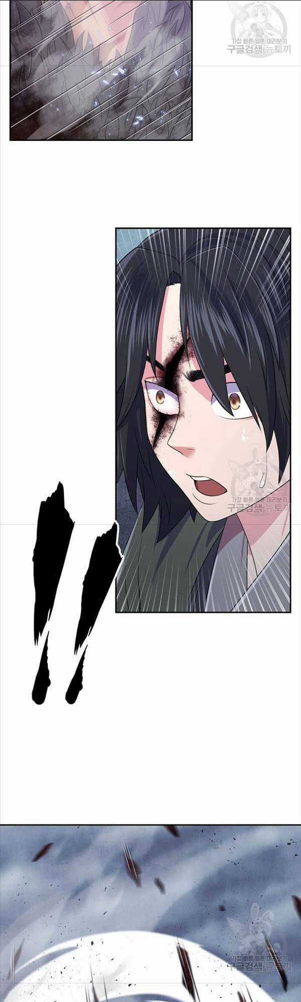 Kiếm Ma Đạo Chapter 2 trang 11