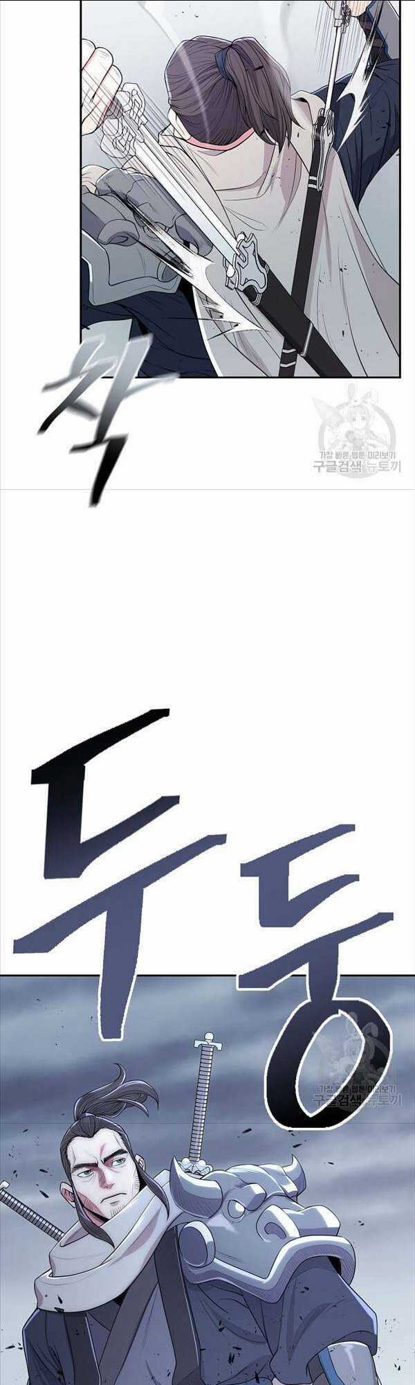 Kiếm Ma Đạo Chapter 2 trang 13