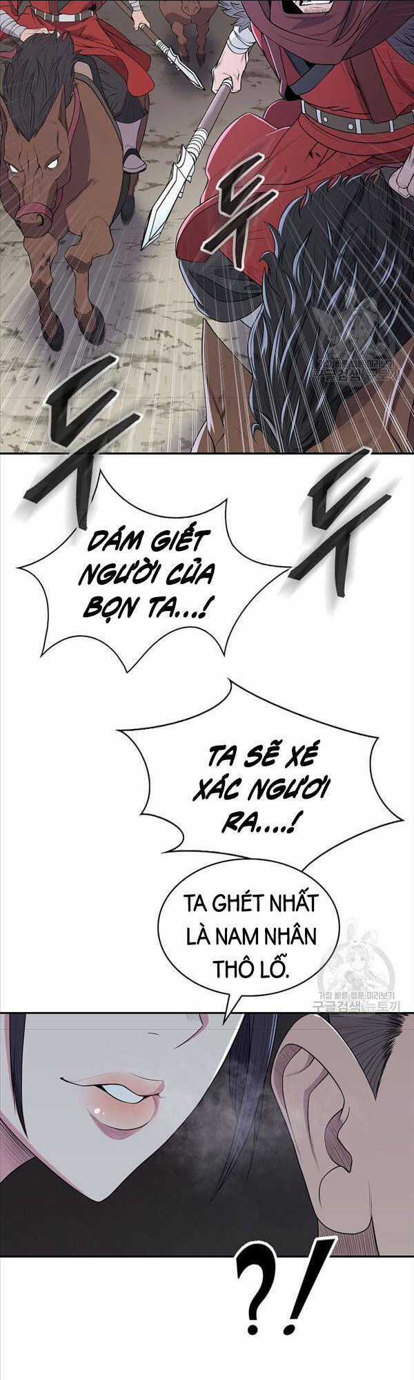 Kiếm Ma Đạo Chapter 2 trang 17