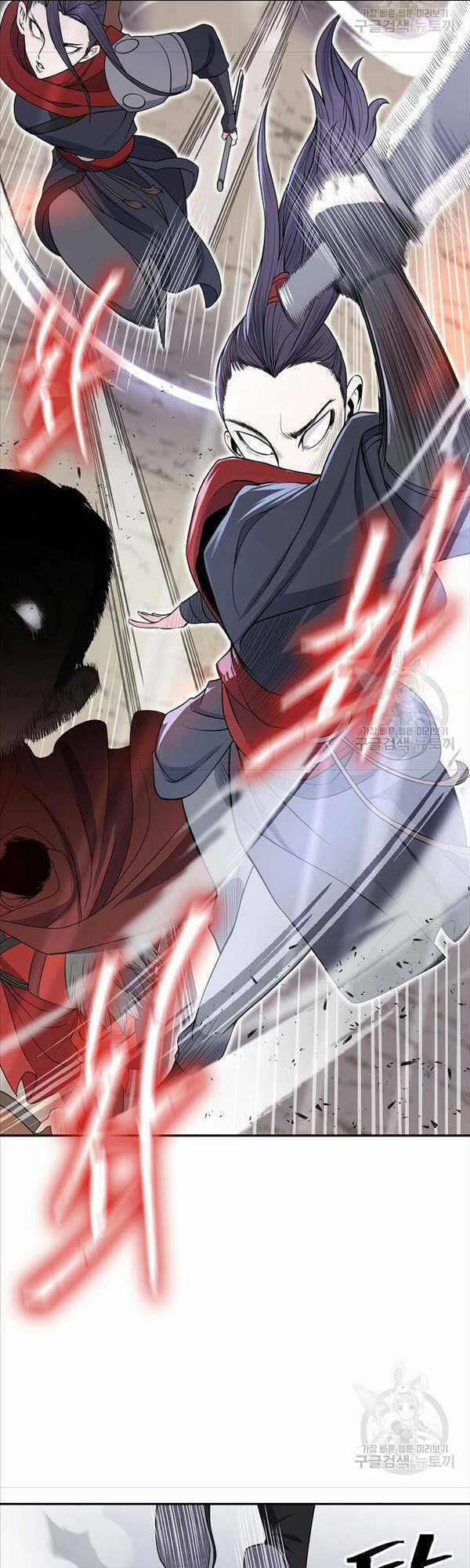 Kiếm Ma Đạo Chapter 2 trang 20