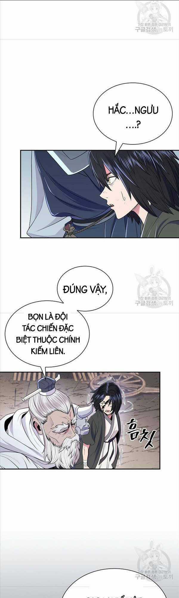 Kiếm Ma Đạo Chapter 2 trang 25