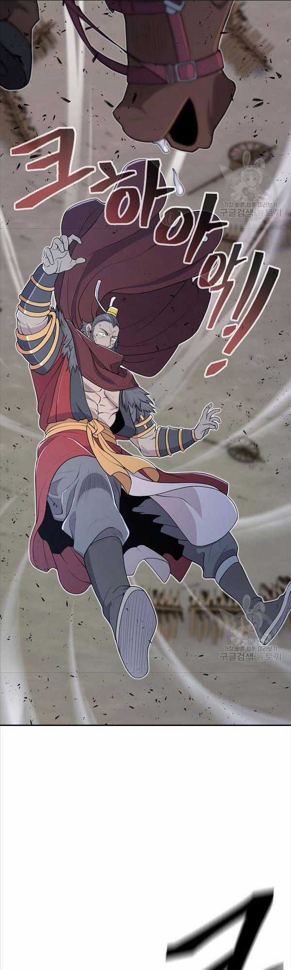 Kiếm Ma Đạo Chapter 2 trang 37