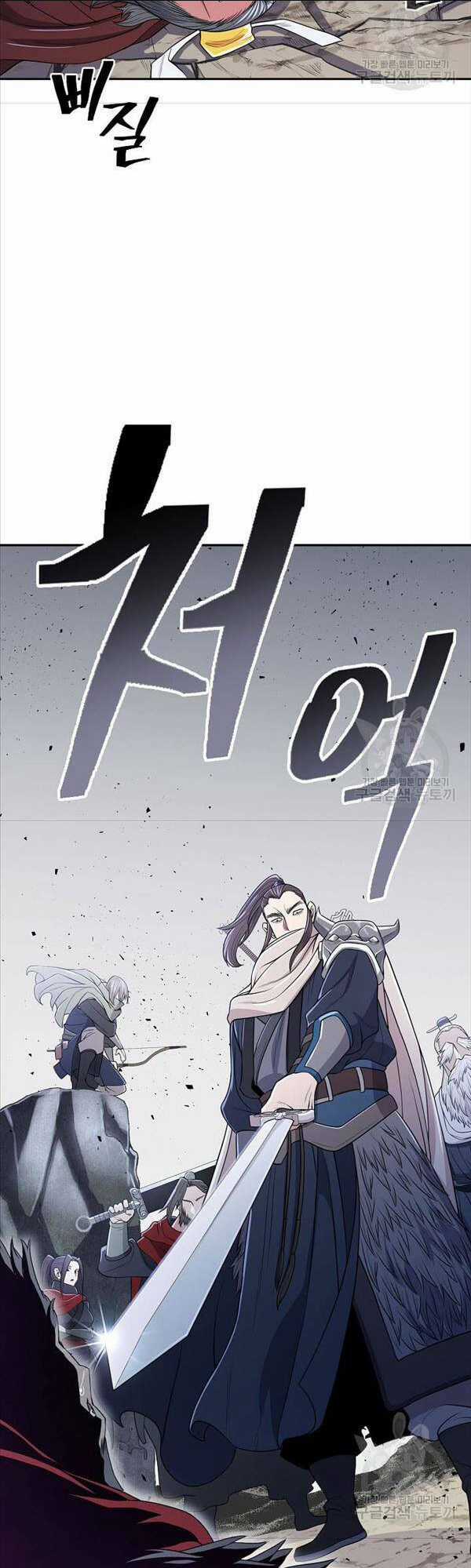 Kiếm Ma Đạo Chapter 2 trang 39