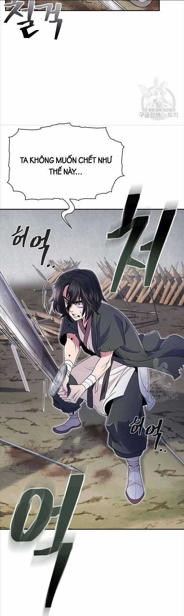 Kiếm Ma Đạo Chapter 2 trang 4