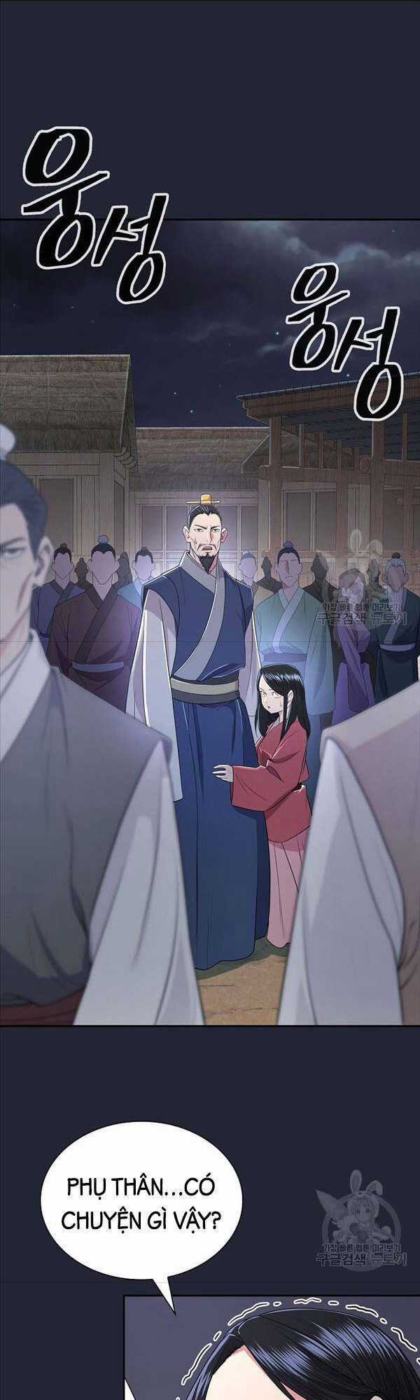 Kiếm Ma Đạo Chapter 2 trang 43