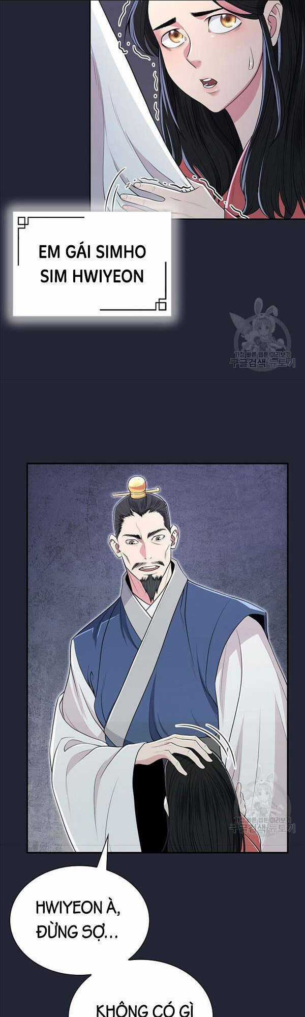 Kiếm Ma Đạo Chapter 2 trang 44