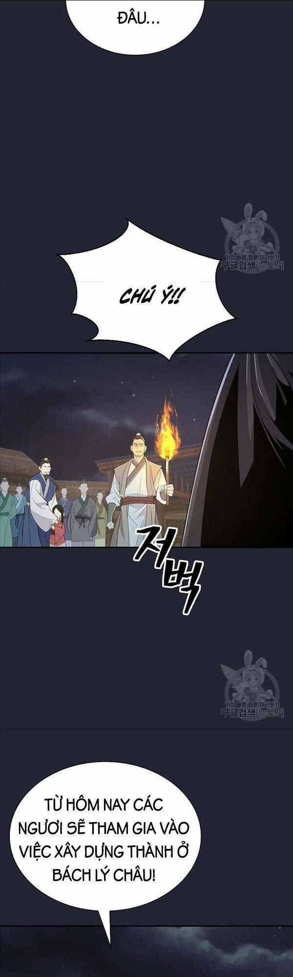 Kiếm Ma Đạo Chapter 2 trang 45