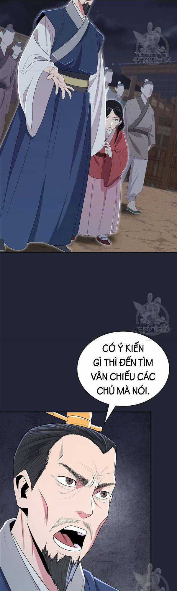 Kiếm Ma Đạo Chapter 2 trang 47