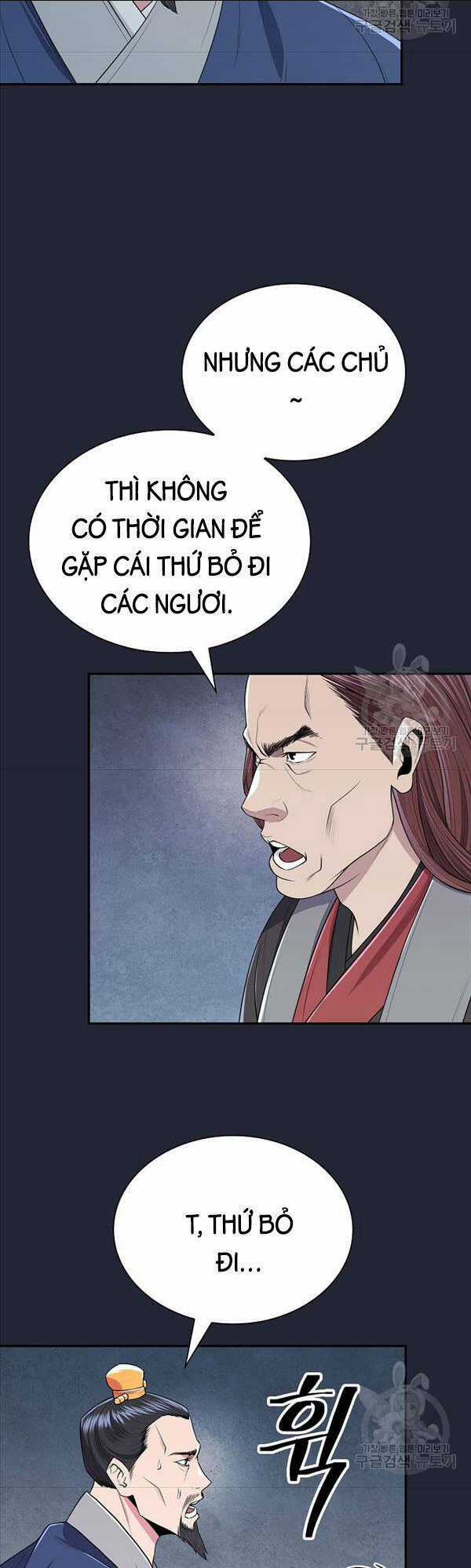 Kiếm Ma Đạo Chapter 2 trang 48