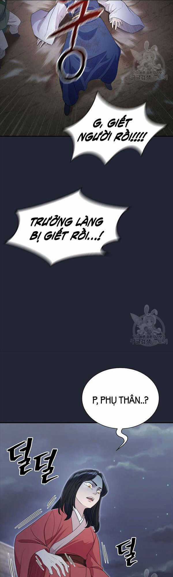 Kiếm Ma Đạo Chapter 2 trang 52