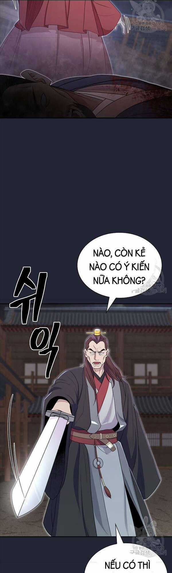 Kiếm Ma Đạo Chapter 2 trang 53