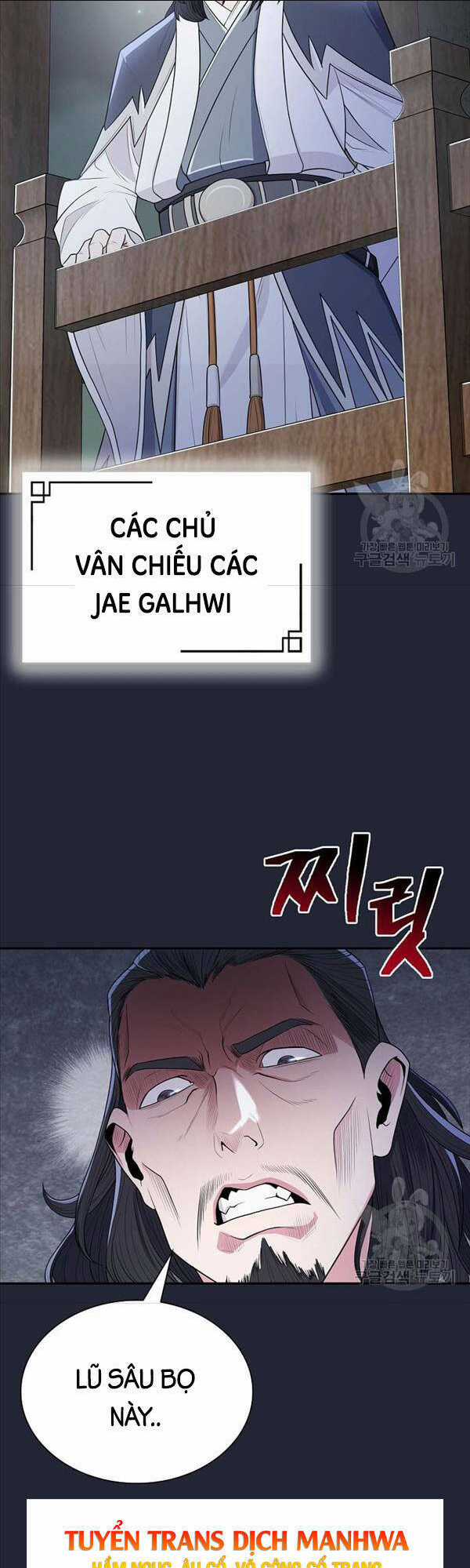 Kiếm Ma Đạo Chapter 2 trang 58