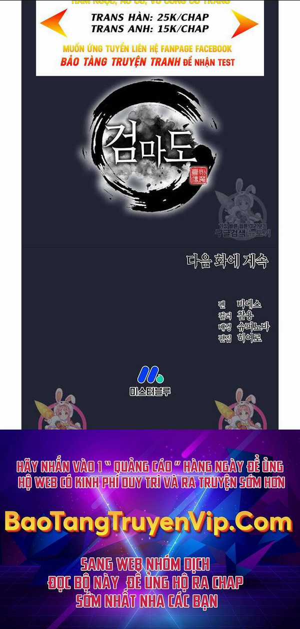 Kiếm Ma Đạo Chapter 2 trang 59