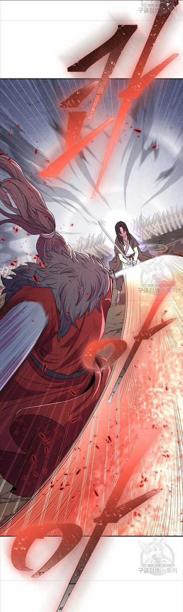 Kiếm Ma Đạo Chapter 2 trang 6