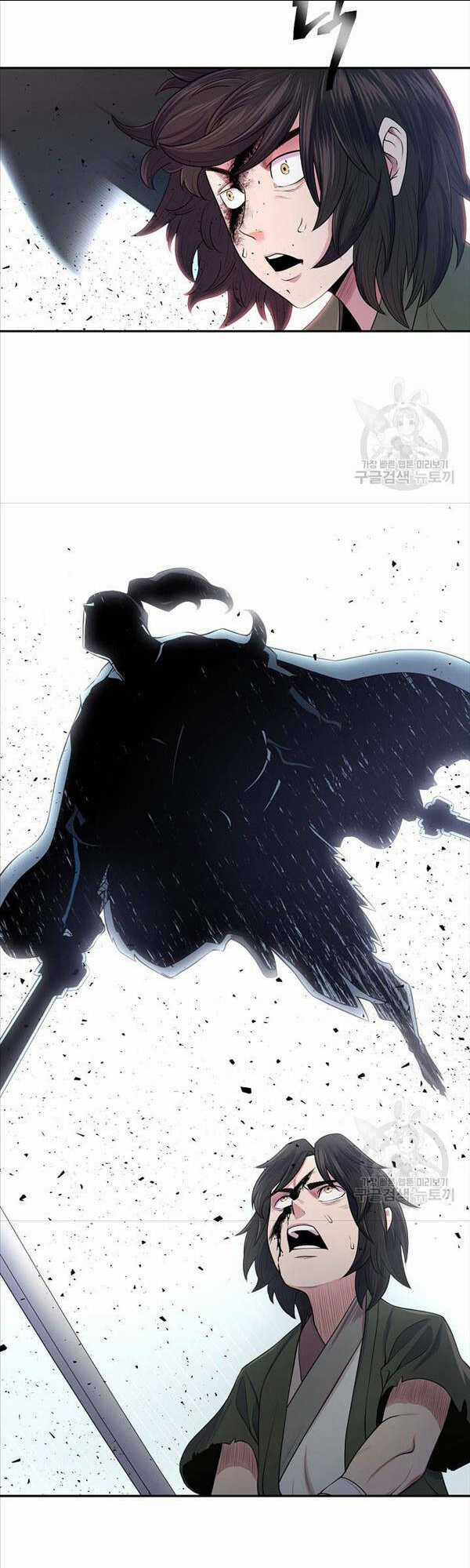 Kiếm Ma Đạo Chapter 2 trang 8