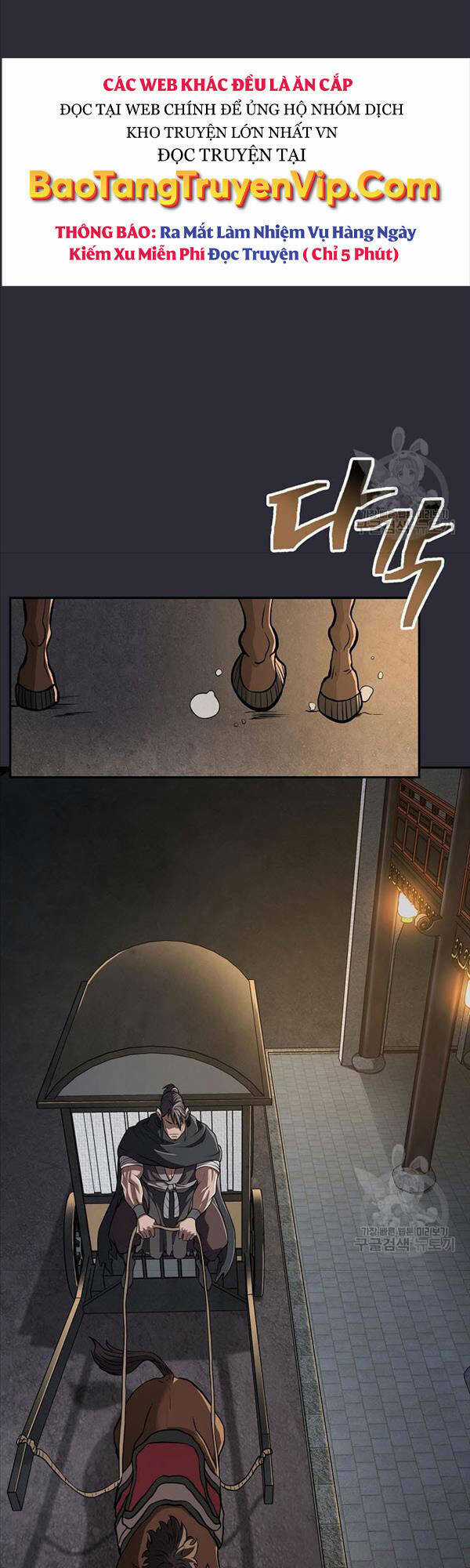 Kiếm Ma Đạo Chapter 20 trang 12