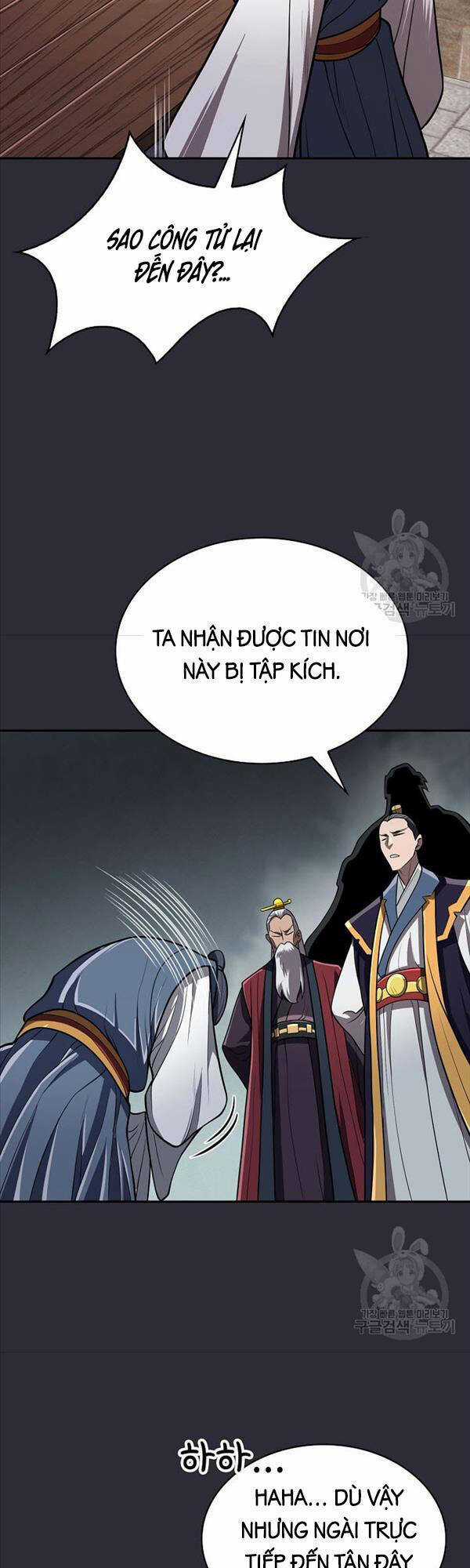 Kiếm Ma Đạo Chapter 20 trang 20