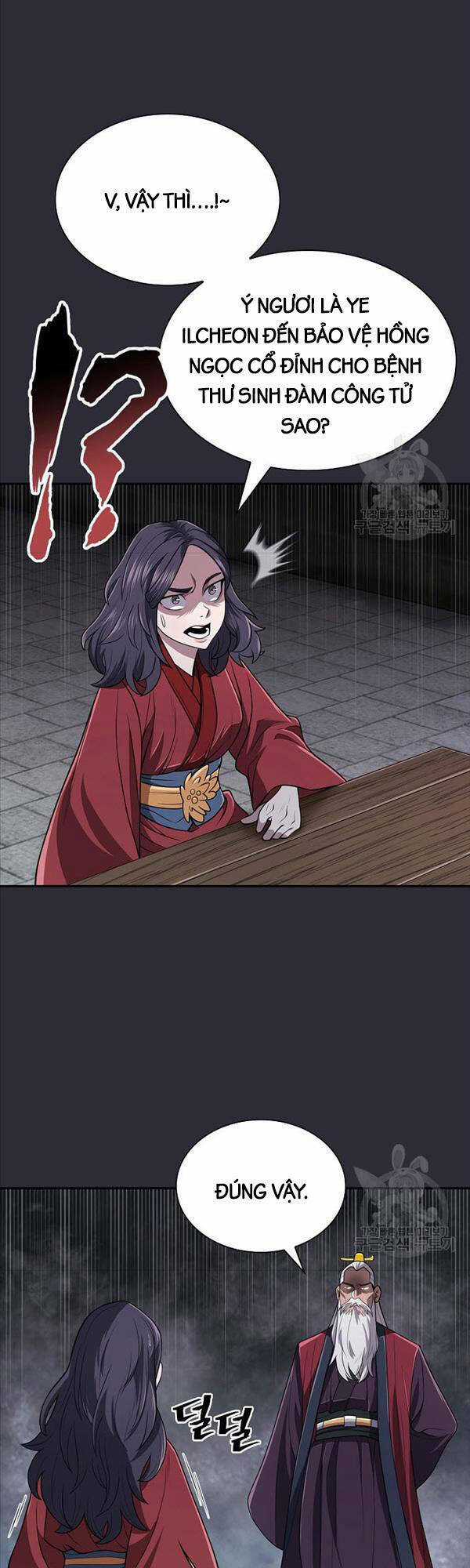 Kiếm Ma Đạo Chapter 20 trang 26