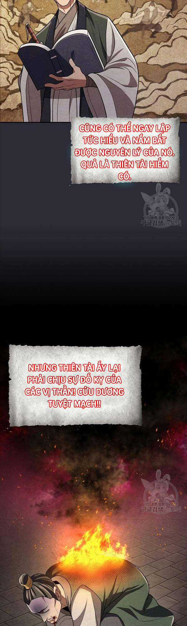 Kiếm Ma Đạo Chapter 20 trang 29