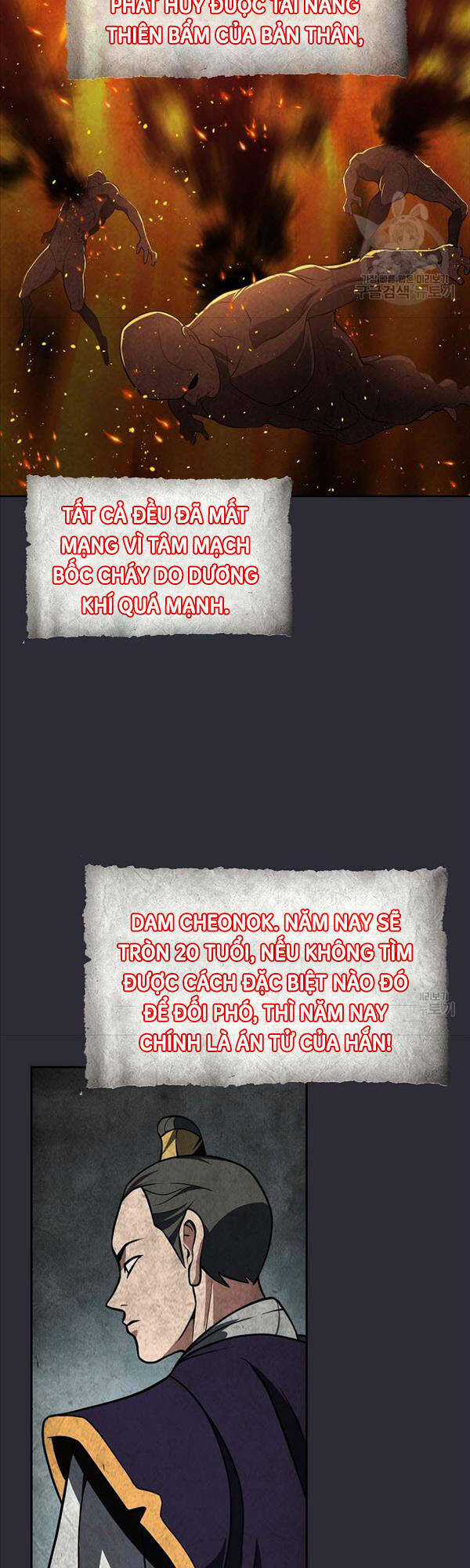 Kiếm Ma Đạo Chapter 20 trang 31