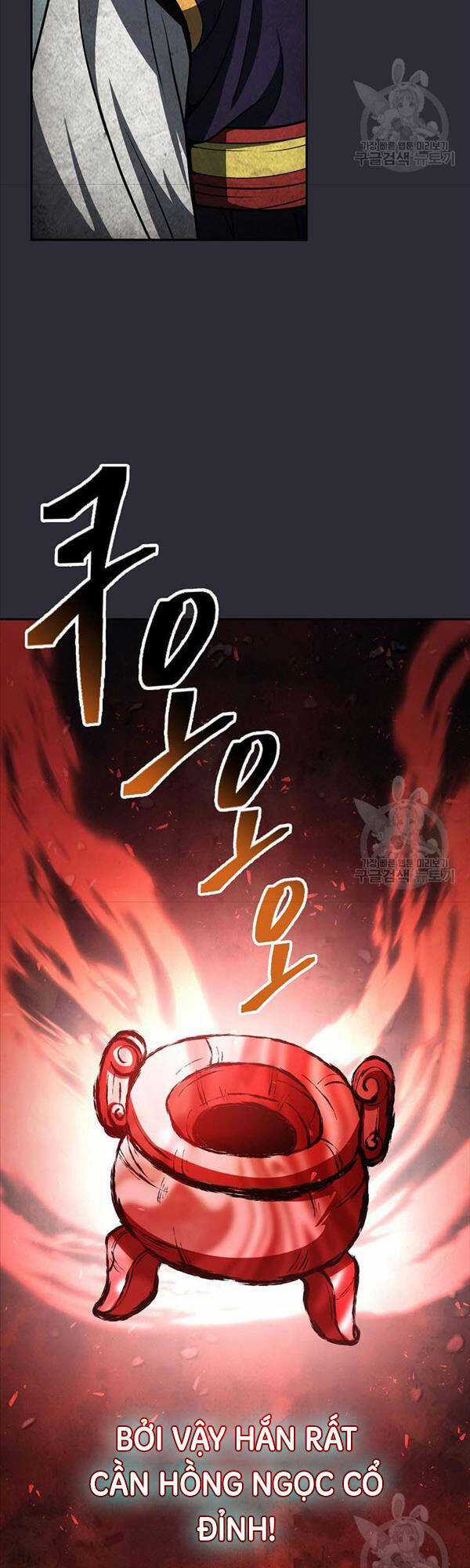 Kiếm Ma Đạo Chapter 20 trang 32