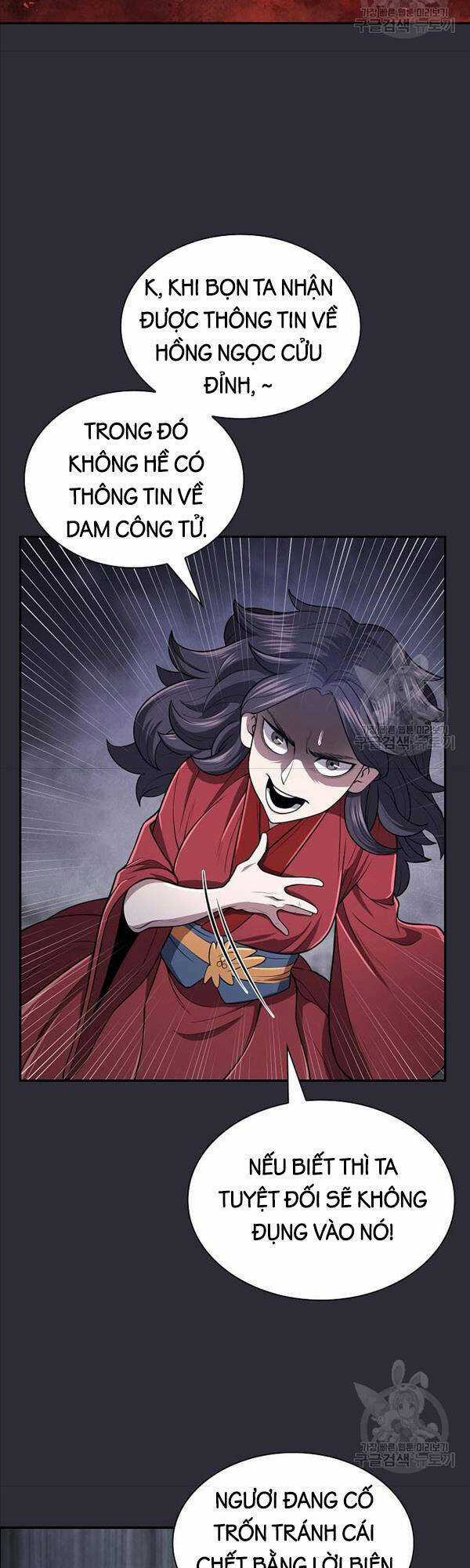 Kiếm Ma Đạo Chapter 20 trang 33