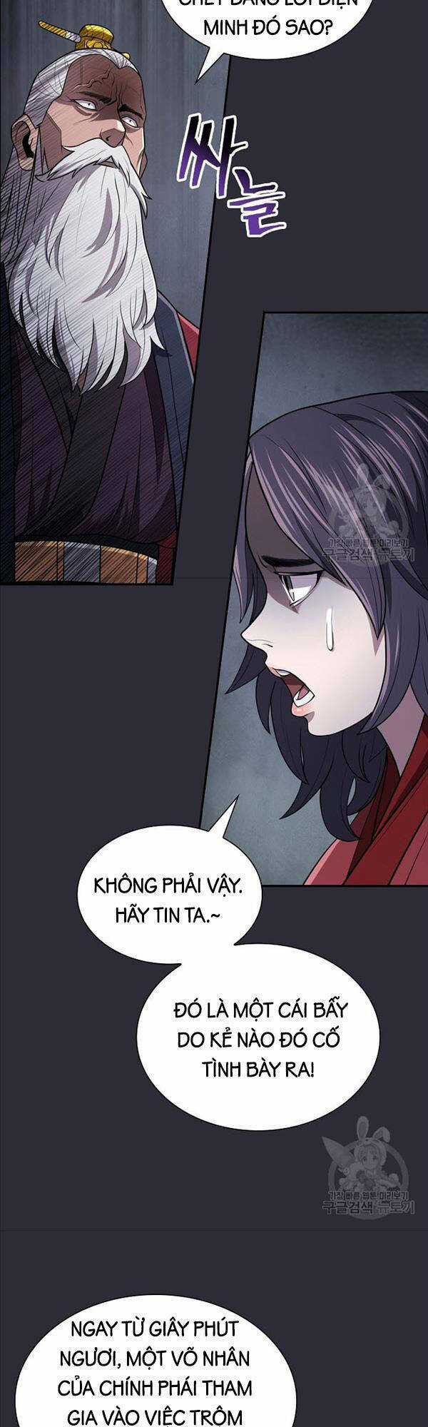 Kiếm Ma Đạo Chapter 20 trang 34