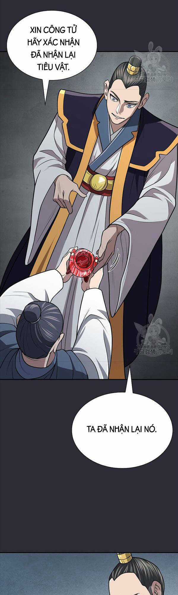 Kiếm Ma Đạo Chapter 20 trang 37