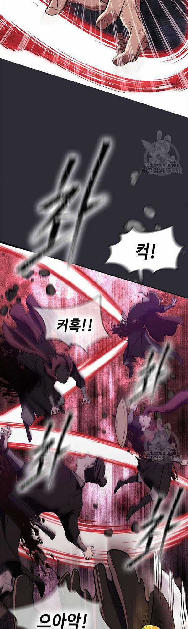 Kiếm Ma Đạo Chapter 20 trang 44