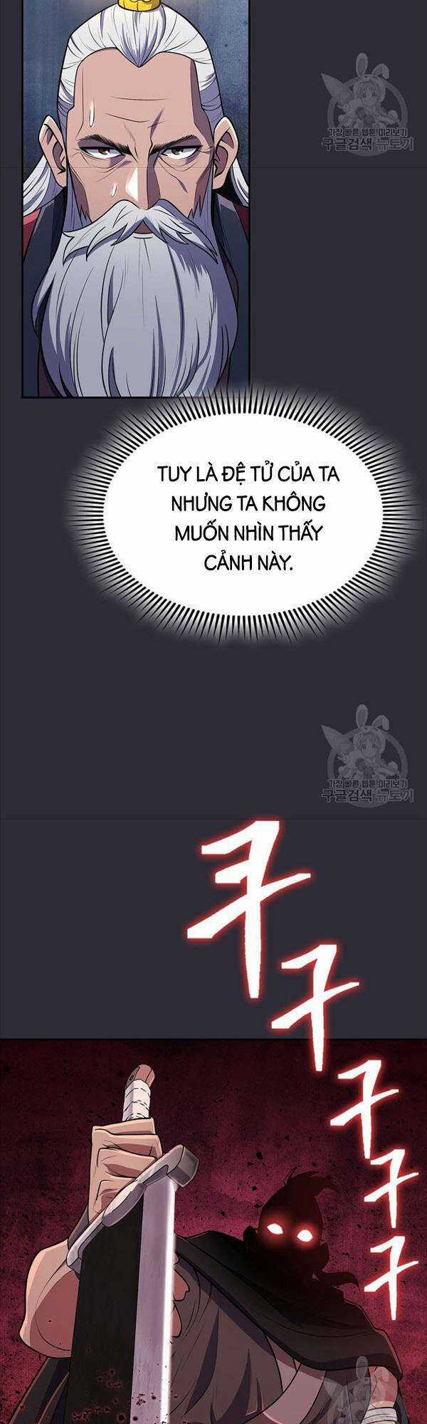 Kiếm Ma Đạo Chapter 20 trang 46