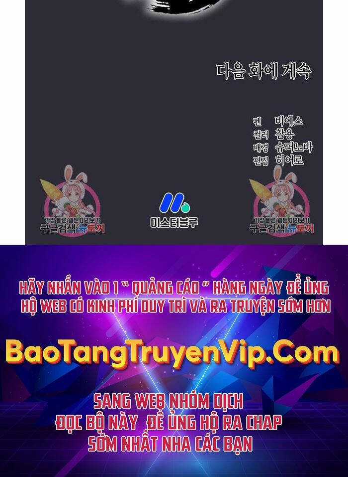 Kiếm Ma Đạo Chapter 20 trang 49