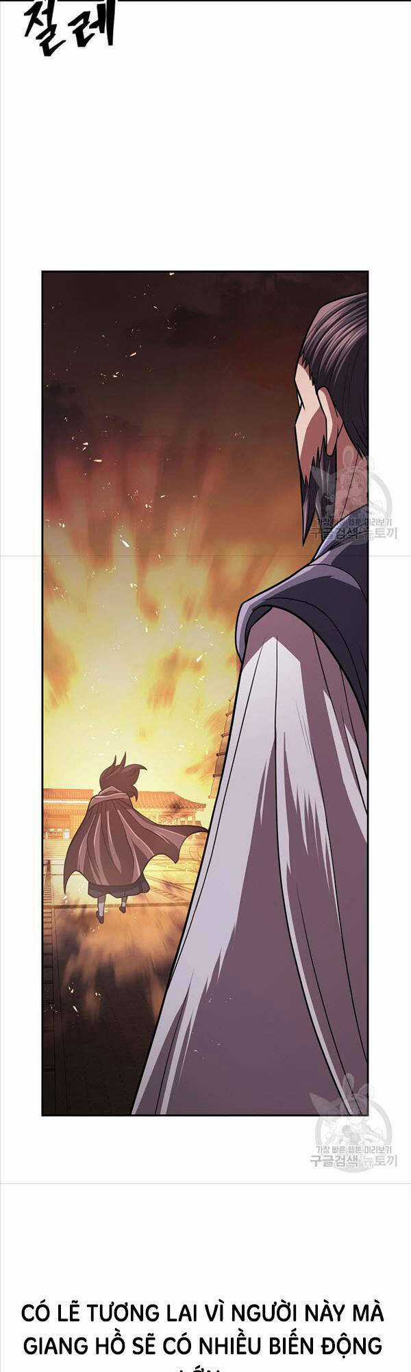 Kiếm Ma Đạo Chapter 20 trang 6