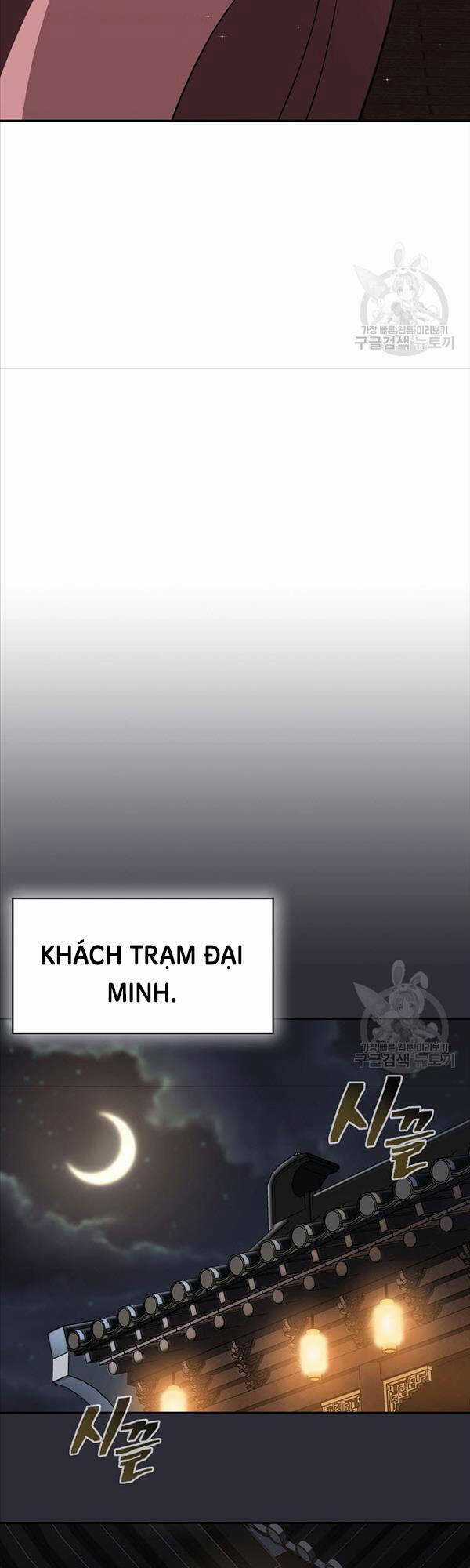 Kiếm Ma Đạo Chapter 20 trang 8