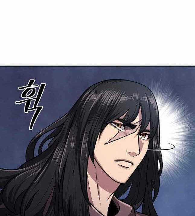 Kiếm Ma Đạo Chapter 21 trang 29