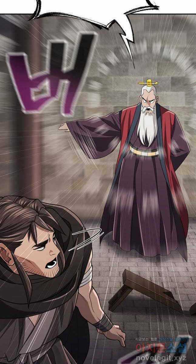 Kiếm Ma Đạo Chapter 21 trang 43