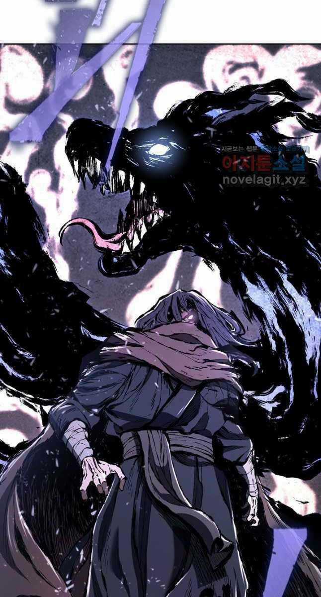 Kiếm Ma Đạo Chapter 21 trang 58