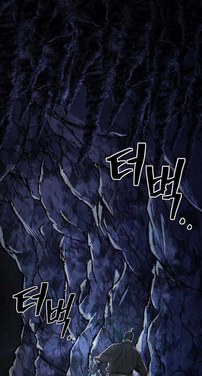 Kiếm Ma Đạo Chapter 21 trang 62